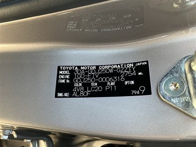 2024 Toyota LAND CRUISER 250 缩略图 32