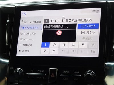 TOYOTA ALPHARD - 7