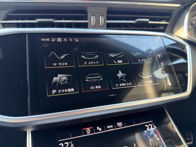 2023 AUDI A6 AVANT — фото 123