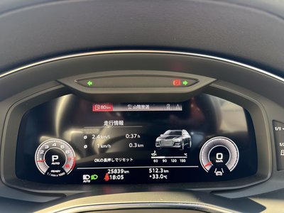 2023 AUDI A6 AVANT 缩略图 57