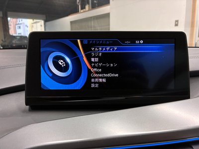2015 BMW I8 — миниатюра 12