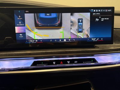 2025 BMW 7 SERIES photo 9