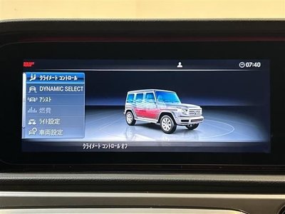 2020 Mercedes-BENZ G-CLASS 缩略图 18