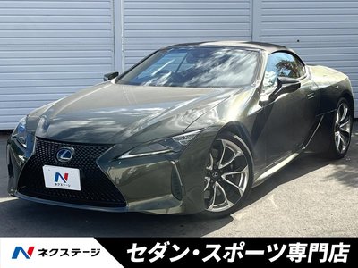 LEXUS LC CONVERTIBLE - 1