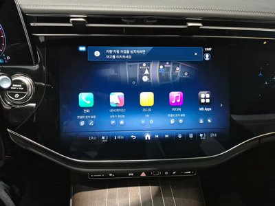 2025 Mercedes-BENZ E-CLASS 缩略图 12