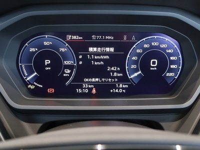 صورة مصغرة 22 لـ 2025 AUDI Q4 SPORTBACK E-TRON