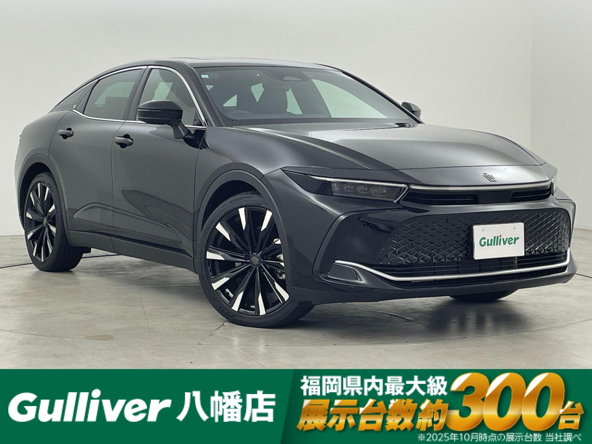 TOYOTA CROWN CROSSOVER - View 1