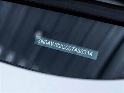 MASERATI GRECALE - 2