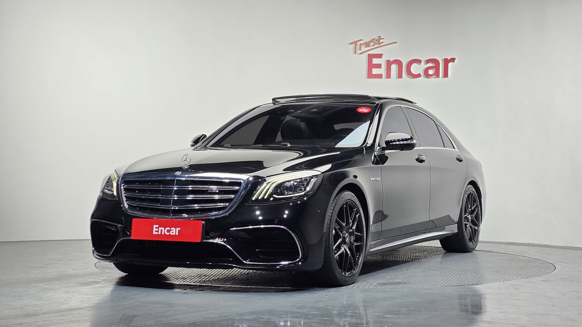 MERCEDES-BENZ S-CLASS - View 1