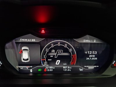 صورة مصغرة 15 لـ 2024 Lamborghini URUS