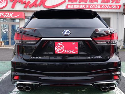 صورة مصغرة 14 لـ 2022 Lexus RX
