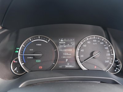 صورة مصغرة 18 لـ 2022 Lexus RX