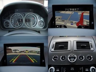 ASTON MARTIN V12 VANTAGE - 3