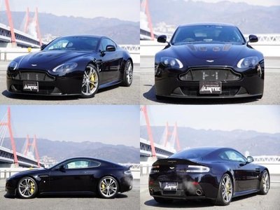 ASTON MARTIN V12 VANTAGE - 1