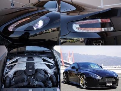 ASTON MARTIN V12 VANTAGE - 7