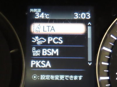 2019 Lexus RX 照片 7