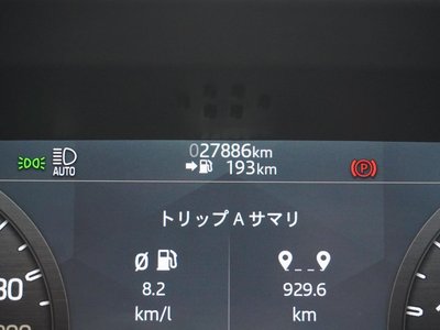 2022 LAND Rover DEFENDER 缩略图 24