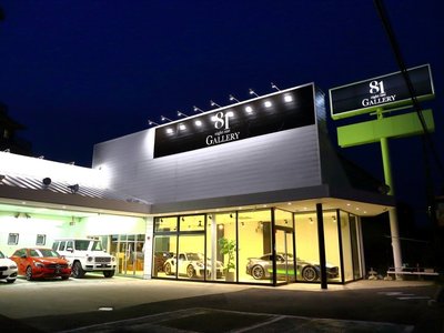 2022 LAND Rover DEFENDER 缩略图 75