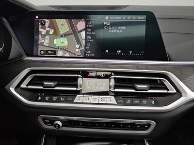 2021 BMW X7 thumbnail 14