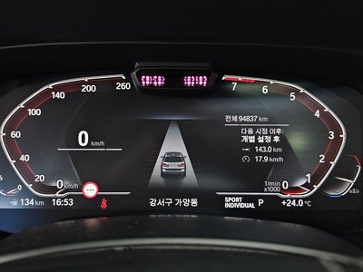 BMW X7 - 8