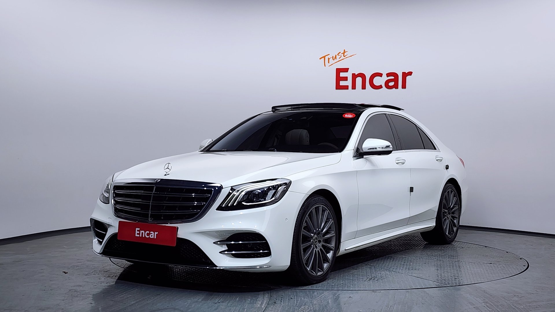 MERCEDES-BENZ S-CLASS - View 1