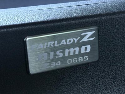 2012 Nissan FAIRLADY Z — миниатюра 11