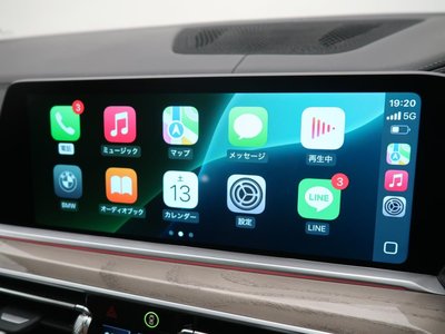 BMW X7 - 6