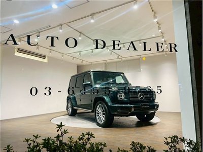 MERCEDES-BENZ G-CLASS - 7