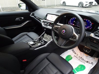 2022 BMW Alpina D3 — миниатюра 42
