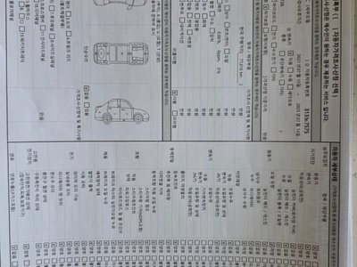 2021 Mercedes-BENZ S-CLASS photo 4