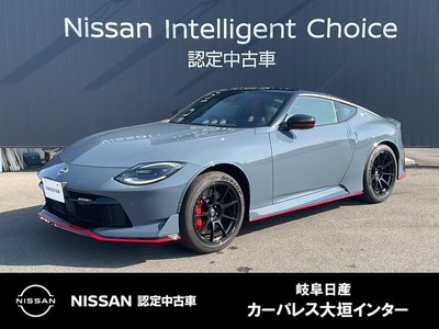 NISSAN FAIRLADY Z