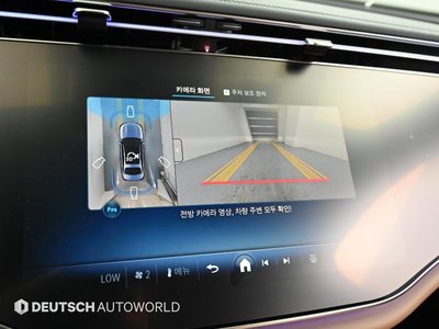 2025 Mercedes-BENZ E-CLASS — миниатюра 16