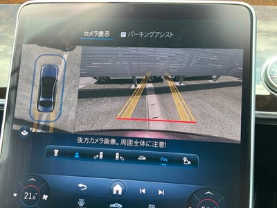 صورة مصغرة 15 لـ 2022 Mercedes-BENZ S-CLASS