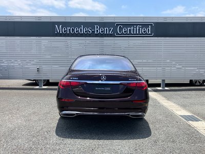صورة مصغرة 19 لـ 2022 Mercedes-BENZ S-CLASS