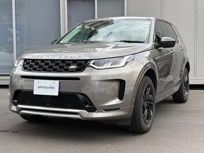 LAND ROVER DISCOVERY SPORT - 10