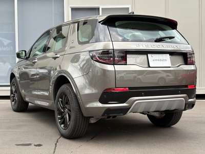 LAND ROVER DISCOVERY SPORT - 2