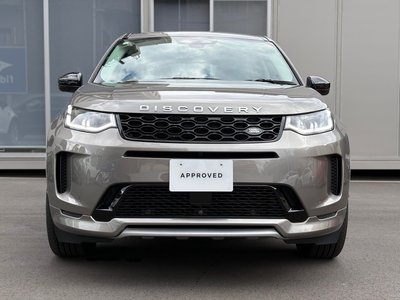 LAND ROVER DISCOVERY SPORT - 8