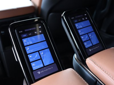 صورة مصغرة 34 لـ 2025 Toyota VELLFIRE