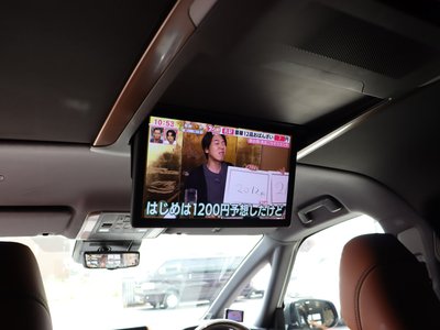 صورة مصغرة 33 لـ 2025 Toyota VELLFIRE