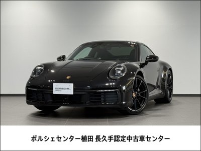 2020 Porsche 911 photo 1