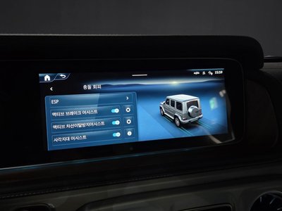 صورة مصغرة 22 لـ 2025 Mercedes-BENZ G-CLASS