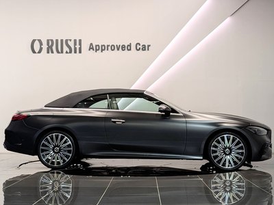 صورة مصغرة 11 لـ 2025 Mercedes-BENZ CLE