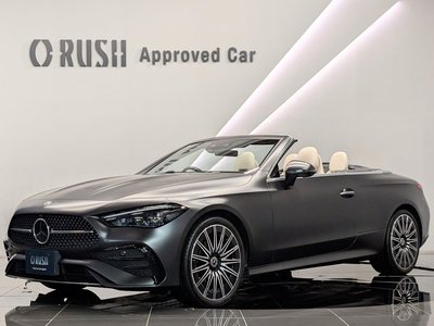 2025 Mercedes-BENZ CLE 照片 8