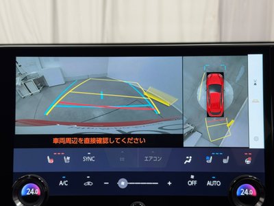 صورة مصغرة 17 لـ 2023 Lexus NX