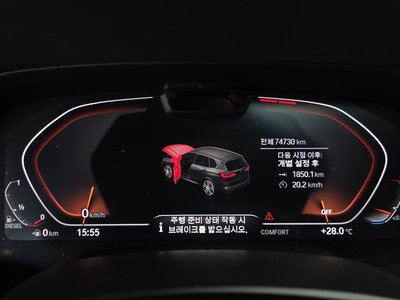 صورة مصغرة 11 لـ 2019 BMW X5
