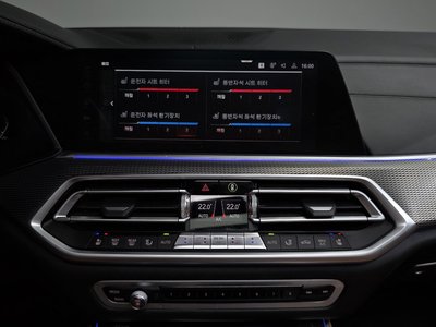 صورة مصغرة 19 لـ 2019 BMW X5