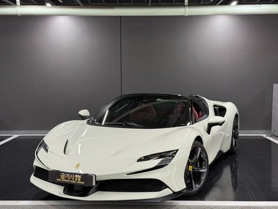 FERRARI SF90 SPIDER - 4