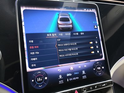 2022 Mercedes-BENZ EQS 缩略图 32