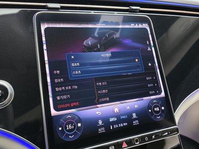 2022 Mercedes-BENZ EQS 缩略图 31