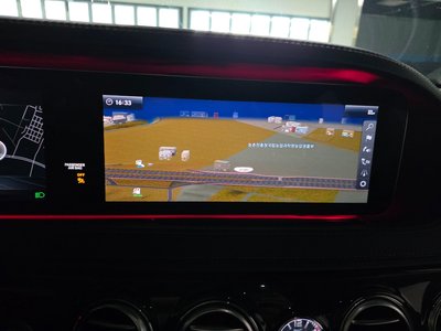 MERCEDES-BENZ S-CLASS - 9